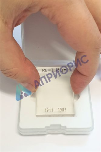 в7-мш меры шероховатости поверхности