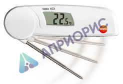 Поверка термометра Testo 103