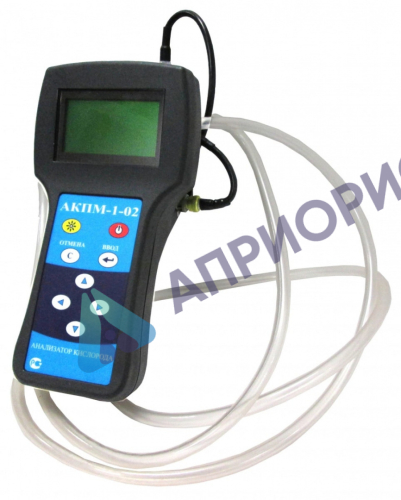 АКПМ-1-02 (АКПМ-02) анализатор кислорода многофункциональный переносной