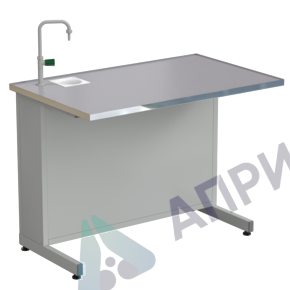 Стол демонстрационный с подводом воды 1212х750х900, раб. поверхность - МОНОЛИТНЫЙ КЕРАМОГРАНИТ