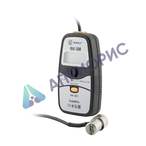 Поверка виброметра ВК-5