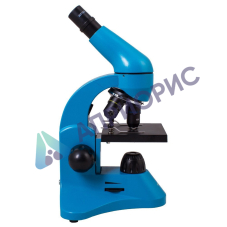 Микроскоп Levenhuk Rainbow 50L PLUS Azure (Лазурь)