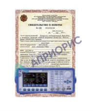 Поверка генератора сигналов специальной формы