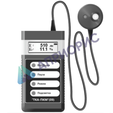 ТКА-ПКМ (09) Люксметр + Пульсметр + Яркомер  с поверкой
