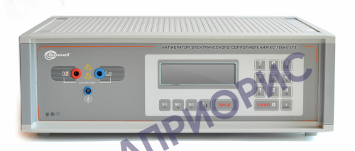 Калибраторы электрического сопротивления серии KC