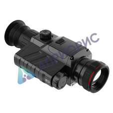 Тепловизионный прицел Guide TR430