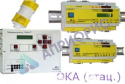 ОКА (стац.) газоанализатор стационарный многоканальный (система газоаналитическая)