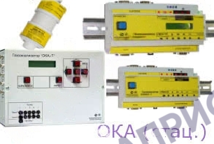 ОКА (стац.) газоанализатор стационарный многоканальный (система газоаналитическая)