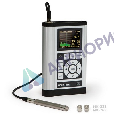 Поверка шумомера, анализатора спектра АССИСТЕНТ S