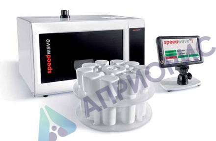 Система микроволнового разложения проб А8