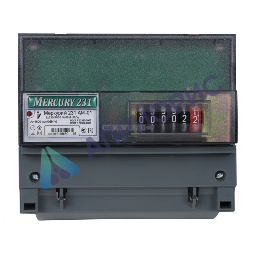 Поверка счетчиков электрической энергии трехфазных статических Меркурий 231