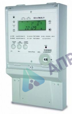 Поверка счетчиков электрической энергии многофункциональных ПСЧ-4ТМ.05М