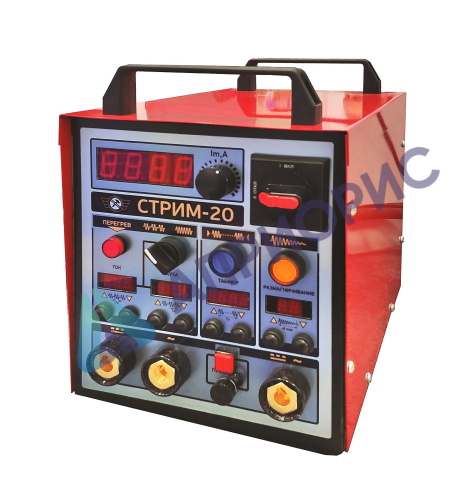 Магнитопорошковый дефектоскоп СТРИМ-20 переносной