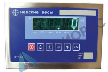 НВТ-1Н