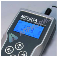 Поверка твердомера динамического МЕТ-Д1