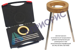 Вискозиметр BЗ-246