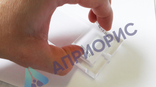 в7-мш меры шероховатости поверхности