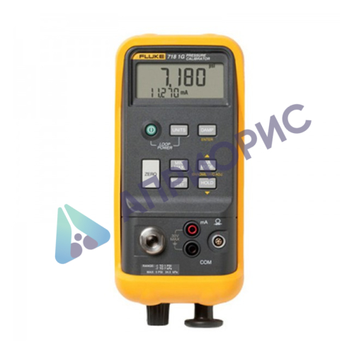 Калибратор технологических процессов Fluke 718 1G