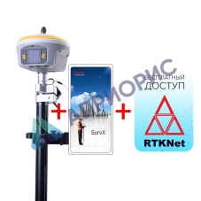 Аренда GNSS приемника South Galaxy G7 (IMU) + контроллер + доступ к RTKNet