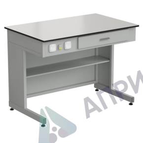 Стол демонстрационный с электрикой 1200*750*900, раб. поверхность - LABGRADE