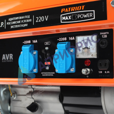 Бензиновый генератор Patriot Max Power SRGE 3500