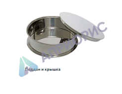 Калибровка сита лабораторного комплект для грунта СПП