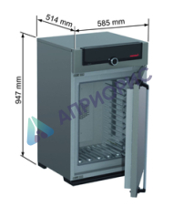 Аттестация сушильного шкафа Memmert UF75plus