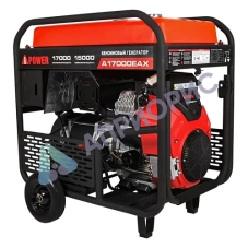 Бензиновый генератор A-iPower A17000EAX