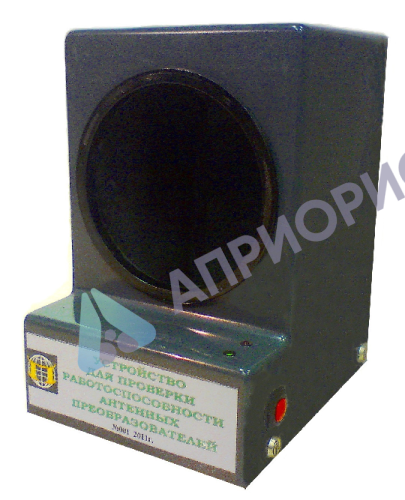 Устройство для проверки работоспособности антенных преобразователей приборов группы П3