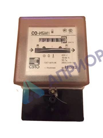 Поверка счетчиков активной энергии однофазных СО-ИБМ1, СО-ИБМ2, СО-ИБМ3, СО-ИБМ4