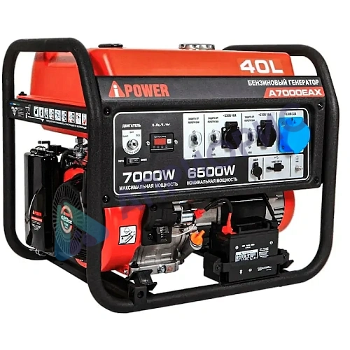 Бензиновый генератор A-iPower A7000EAX