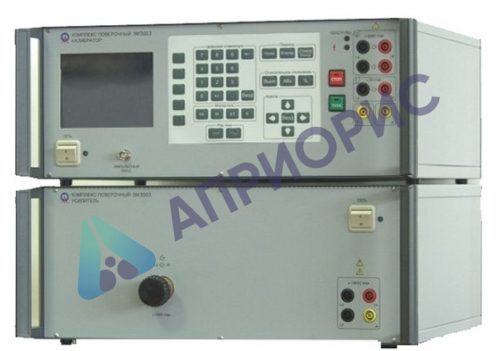 Поверка комплексов поверочных ЗМ3003