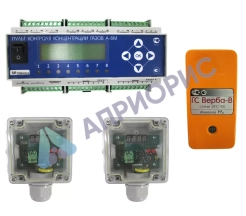 ИГС-98 (п) газоанализатор переносной