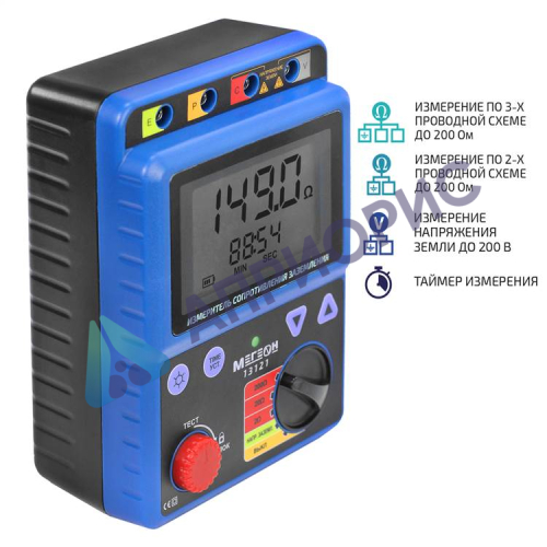 МЕГЕОН 13121 Измеритель сопротивления заземления