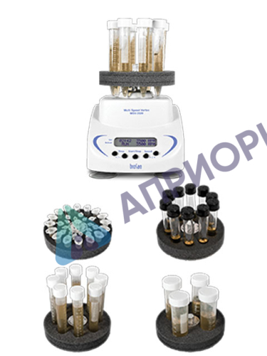 Вортекс универсальный BioSan MSV-3500 (4 платформы в комплекте: SV-4/30, SV-10/10, SV-16/8, SV-8/15)