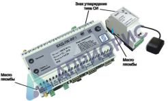 Поверка контроллеров БКД-ПК-RF.1