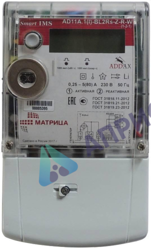 Поверка счетчиков электрической энергии однофазных статических AD11S, AD11A, AD11B