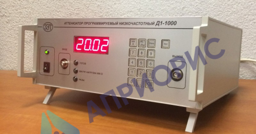 КГ-ЗЭТ-1 – Кольца Гельмгольца