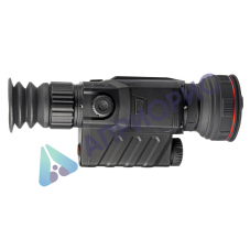 Тепловизионный прицел Guide TR450