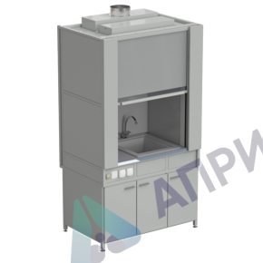 Шкаф вытяжной с коконом из стеклопластика с мойкой из СП и смесителем с электрикой 1200х820х2240 мм, раб.поверхость - МОНОЛИТНЫЙ КЕРАМОГРАНИТ