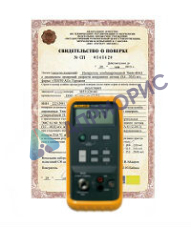 Поверка калибраторов давления