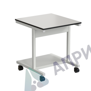 Стол подкатной 600x550x640 мм, раб. поверхность - LABGRADE