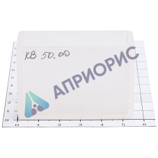 Кварцевая кювета для КФК, 50 мм