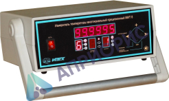 Поверка измерителей температуры многоканальных прецизионных МИТ8