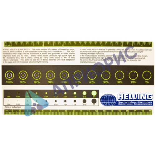 UTE-3 компаратор (Helling)