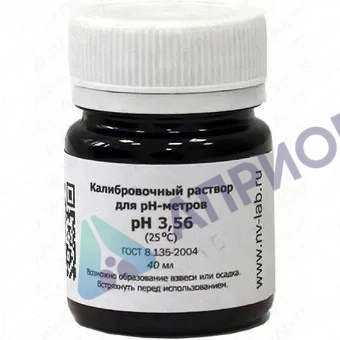 Буферный калибровочный раствор рН=3,56 (для pH-метра)