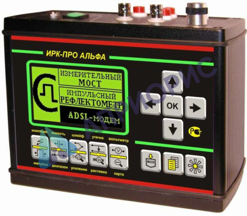 Поверка кабельных приборов ИРК-ПРО 7.4, ИРК-ПРО АЛЬФА, ИРК-ПРО АЛЬФА Е, CABLEMETER, ДЕЛЬТА-ПРО DSL
