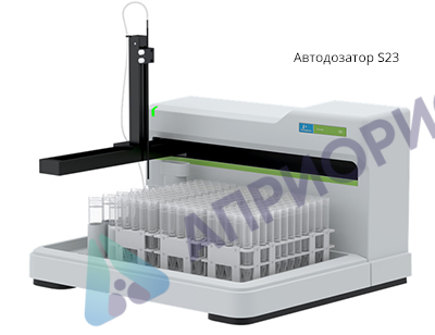 Автодозаторы серии S20
