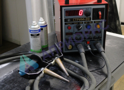 Магнитопорошковый дефектоскоп СТРИМ-20 переносной