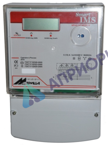 Поверка счетчиков электрической энергии трехфазных NP541, NP542, NP545